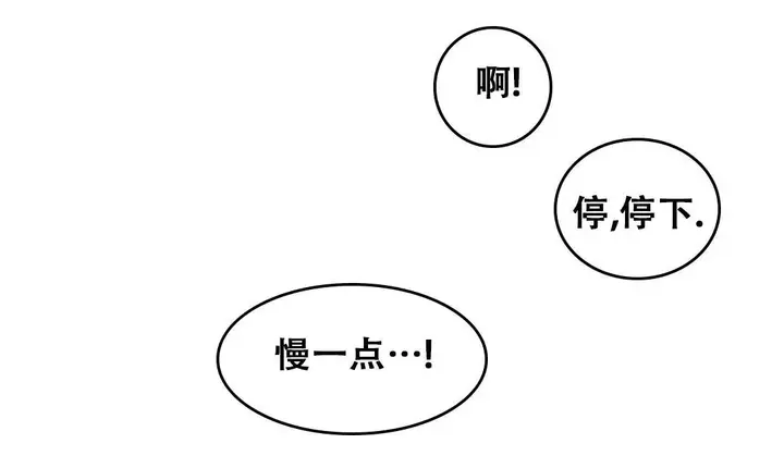 第31话56