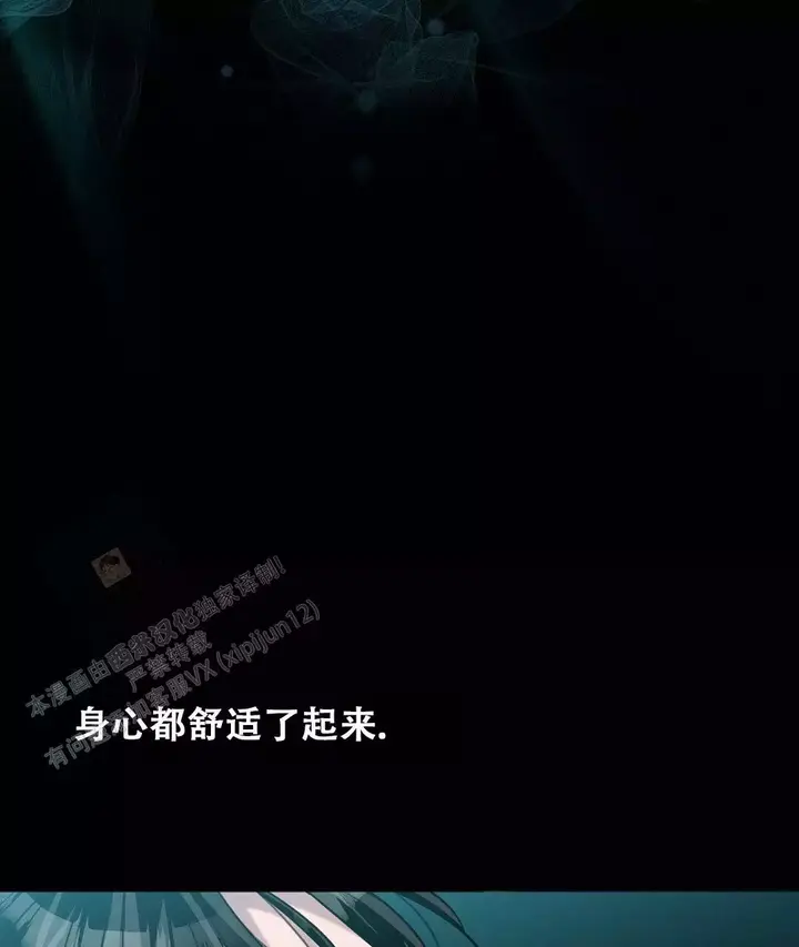 第31话17