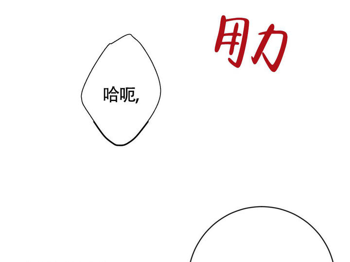 第4话47