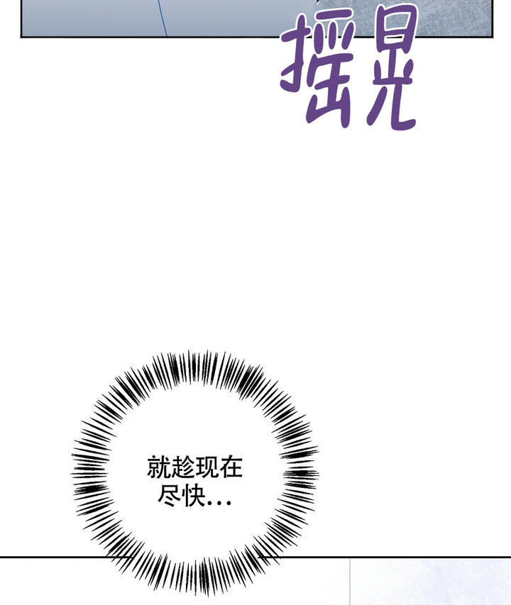 第3话36