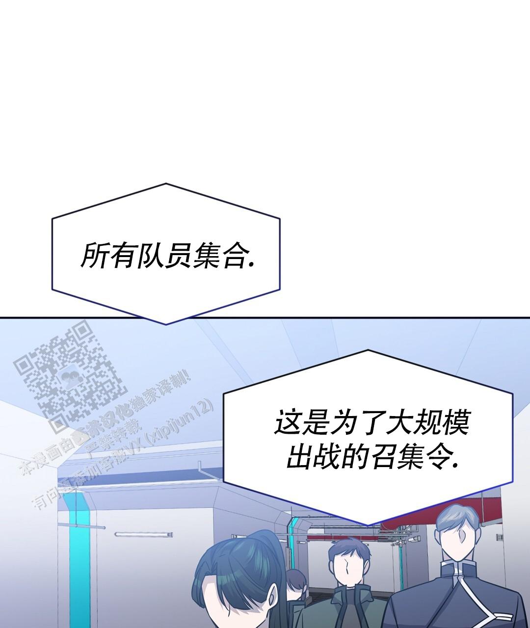 第39话46