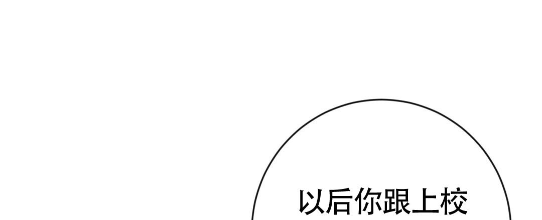 第39话53