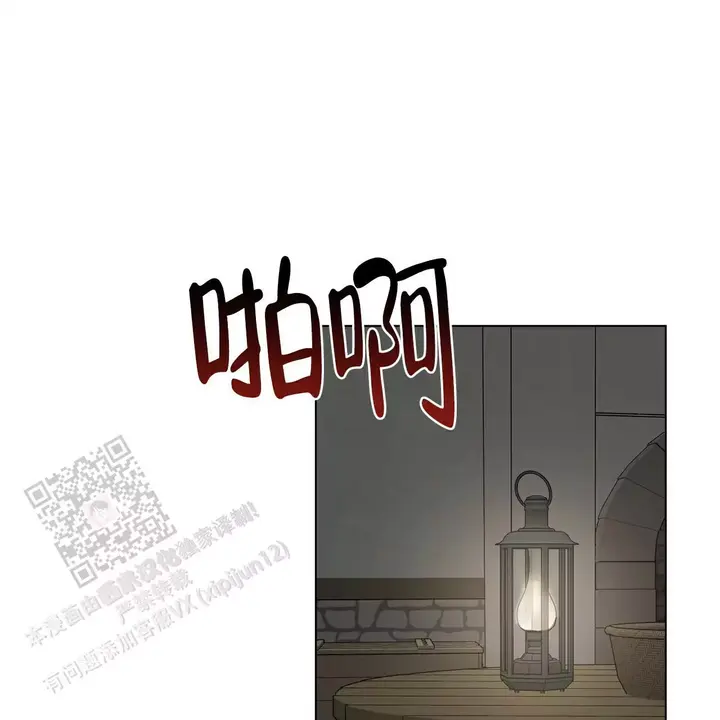 第21话13