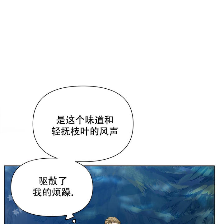 第4话9