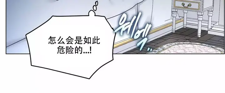 第23话35