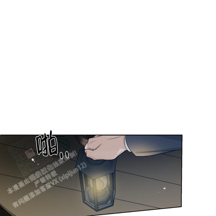 第17话6