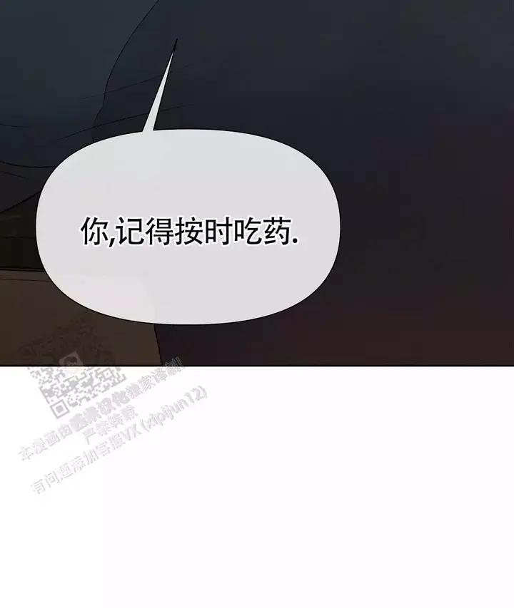 第18话64