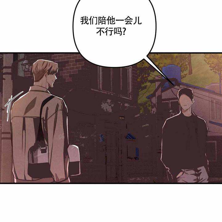 第23话4