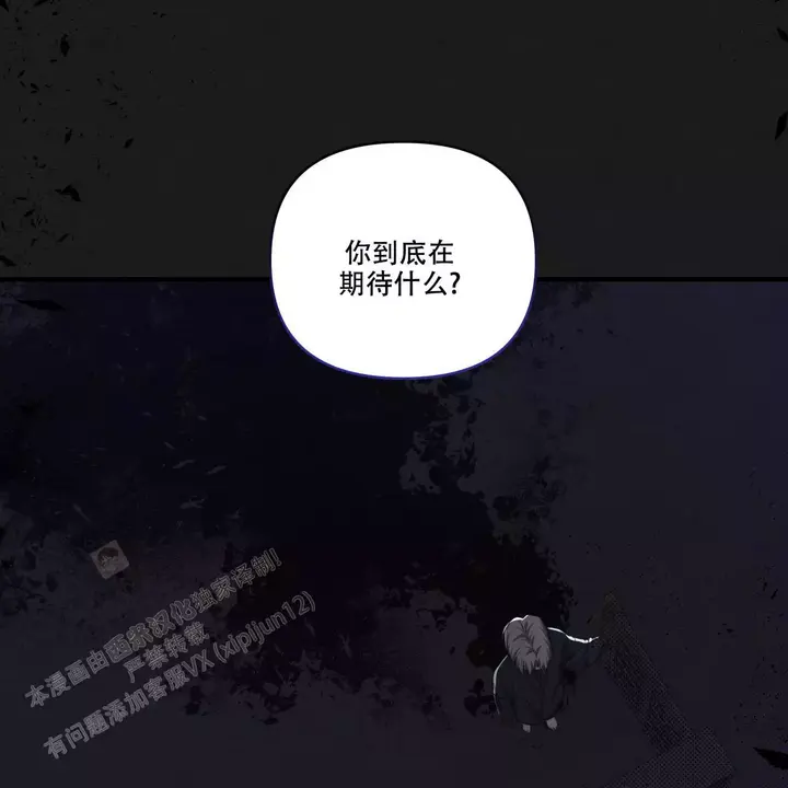 第17话20