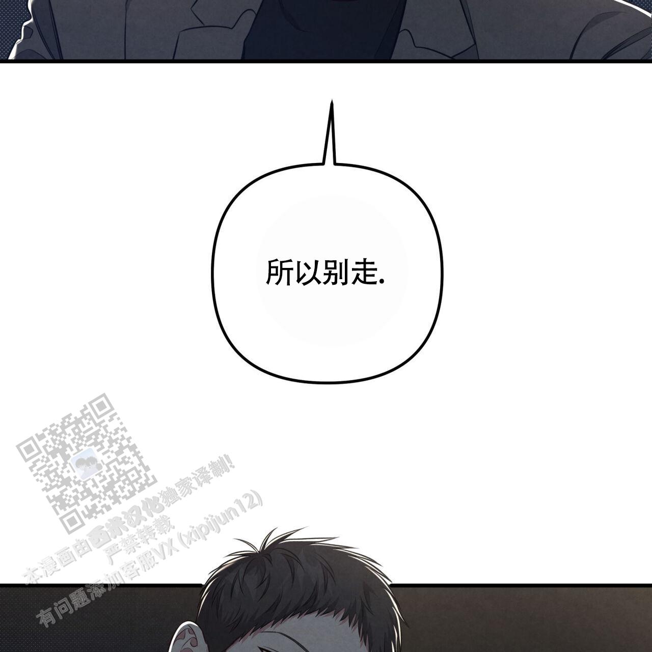 第44话39