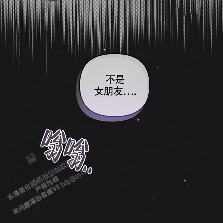 第33话17