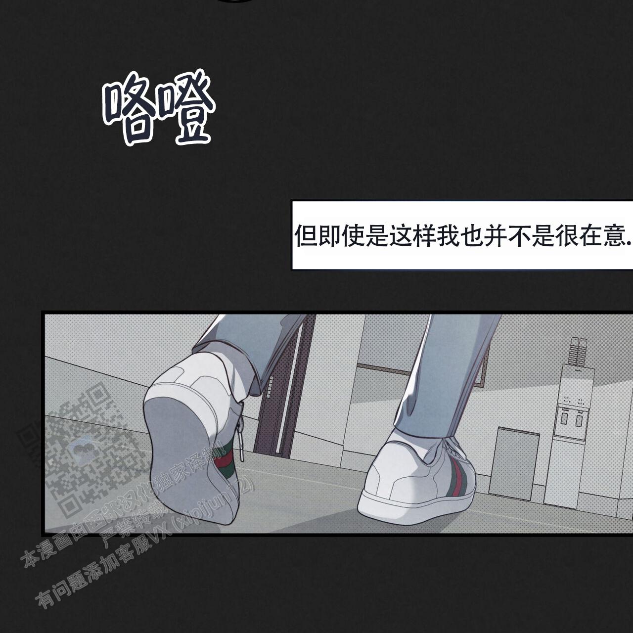 第41话34