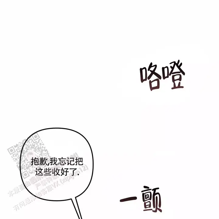 第33话35