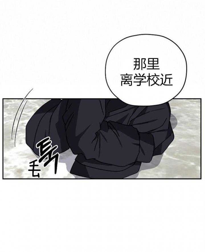 第75话24