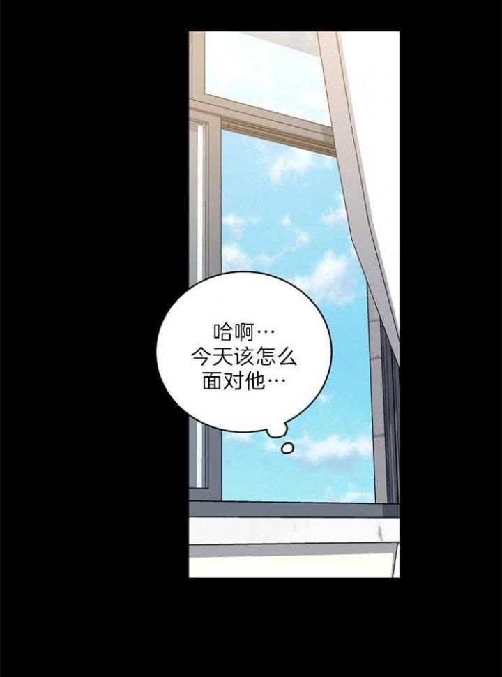 第54话21