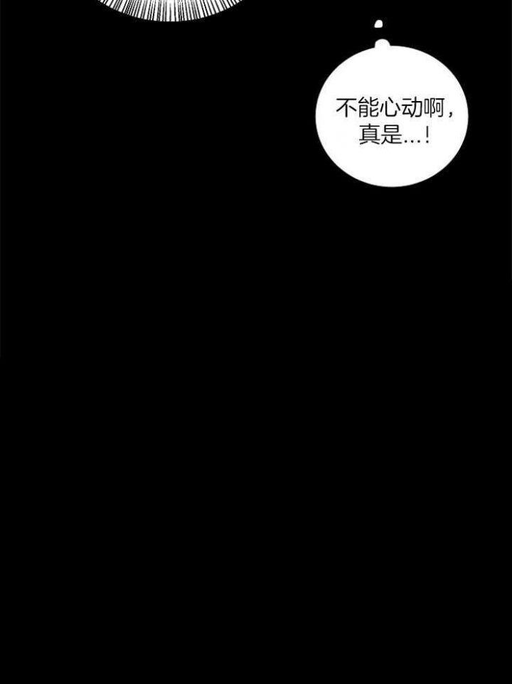 第49话27