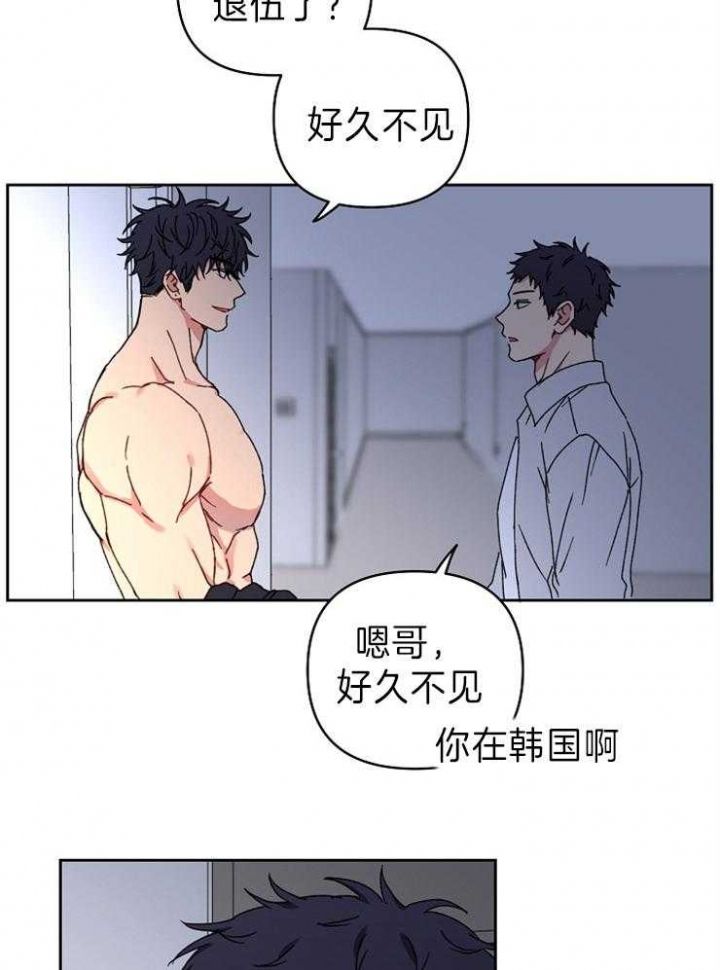 第56话27