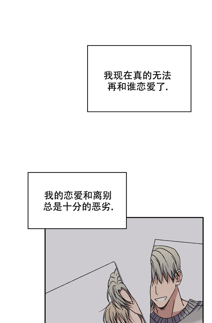 第100话15