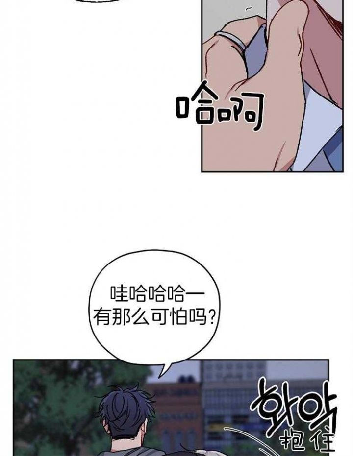 第75话16