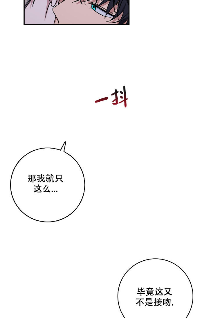 第103话44