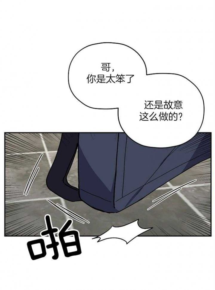 第77话0