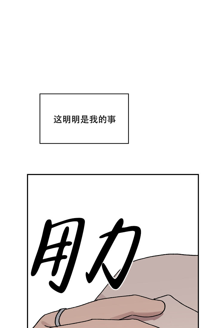 第125话37