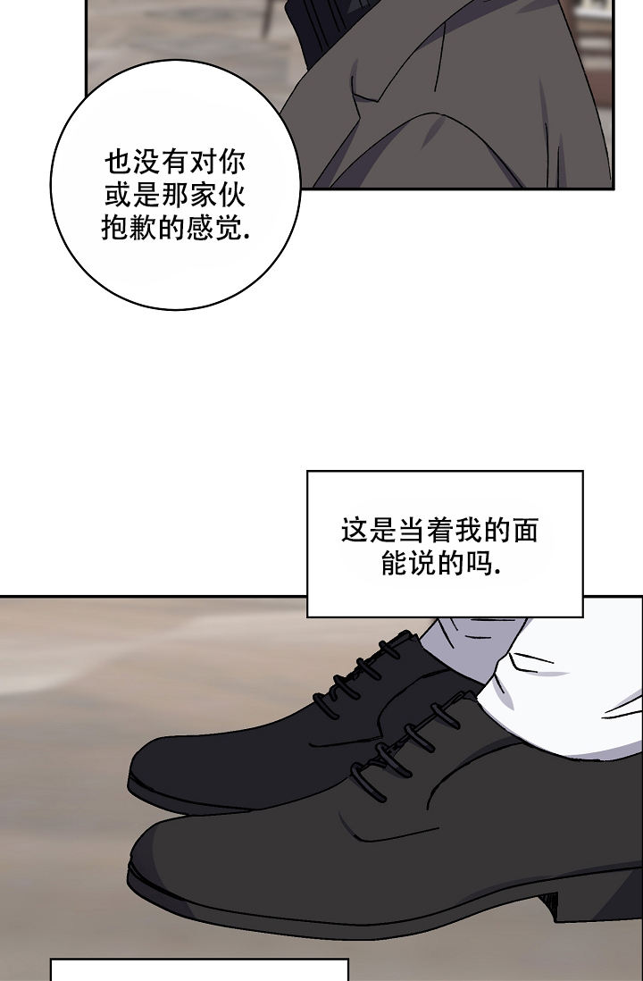 第101话9