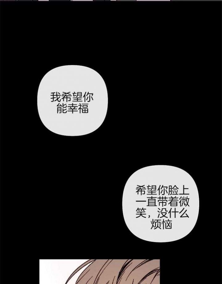 第30话19