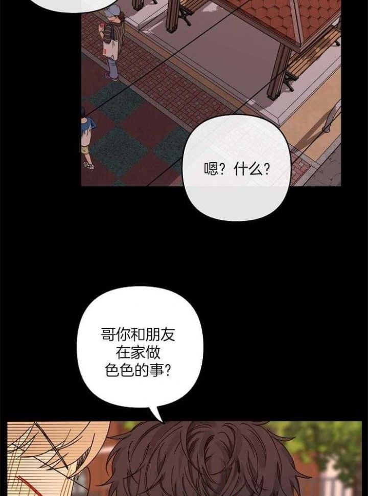 第44话18