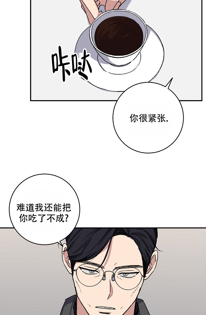 第100话34