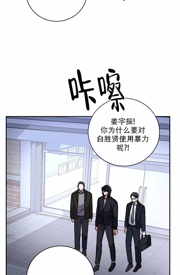 第129话30