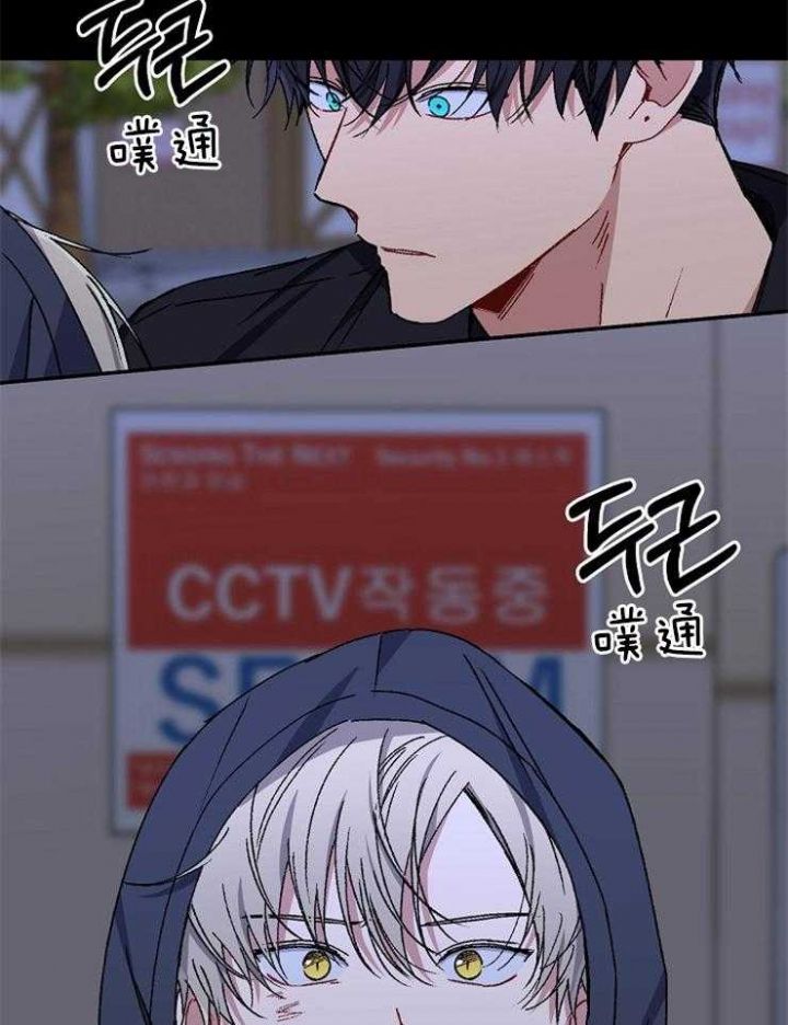 第90话25