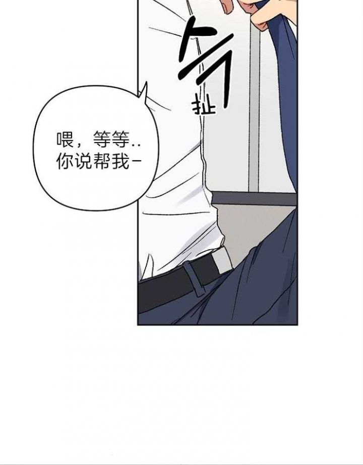 第39话2