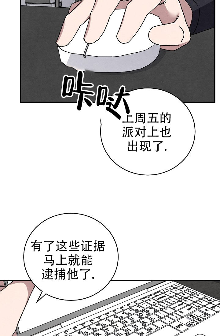 第134话26