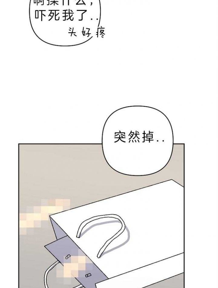 第37话16