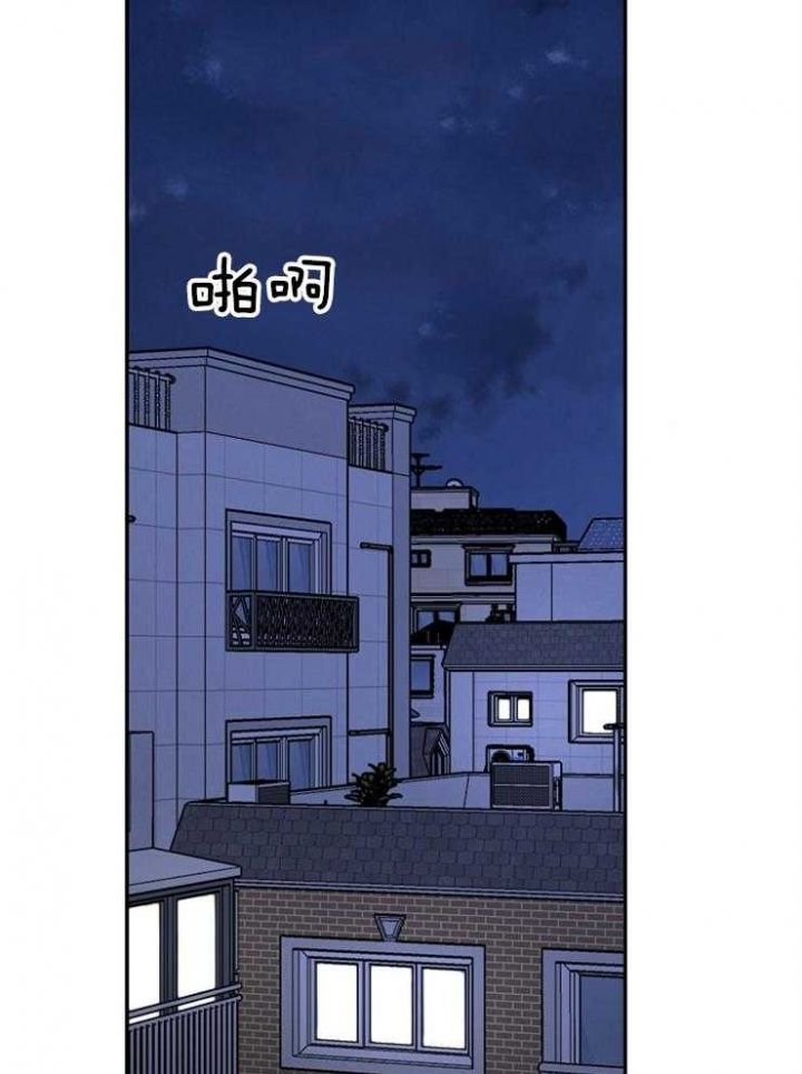 第73话24