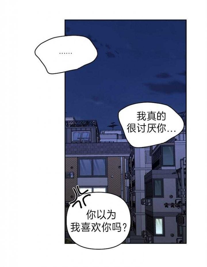 第59话18