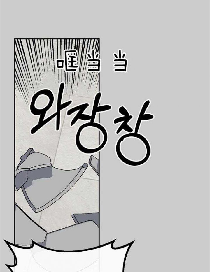 第70话7