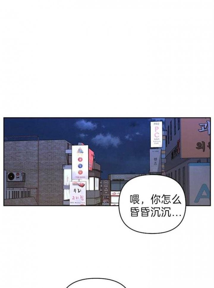 第58话0