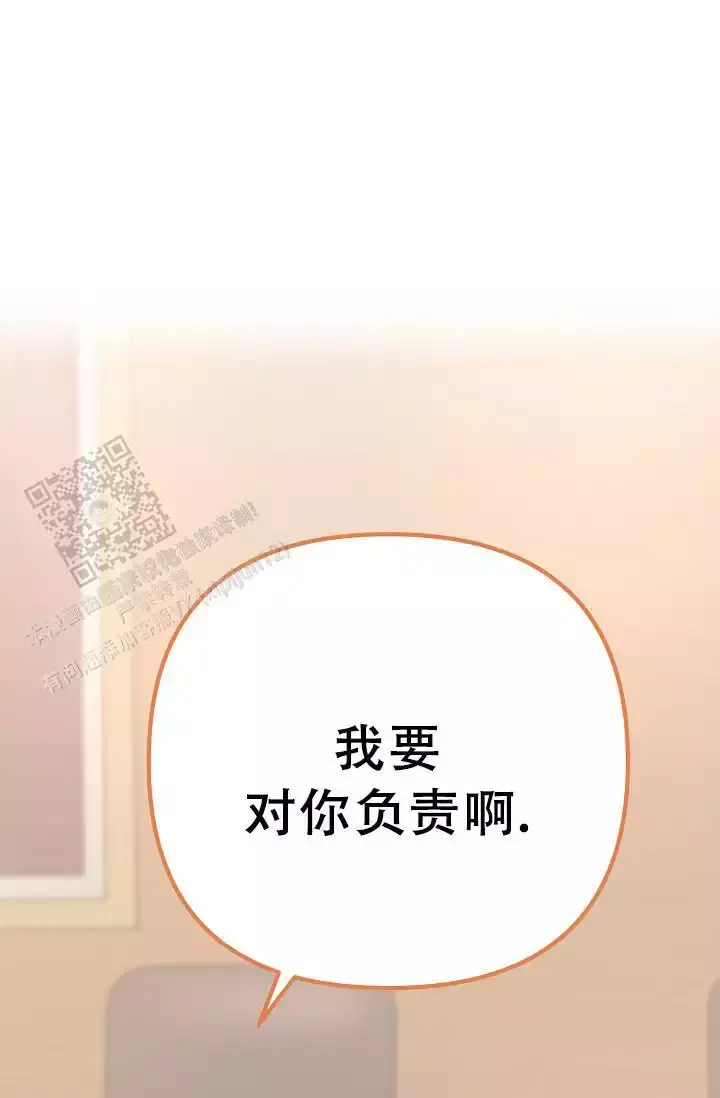 第11话0