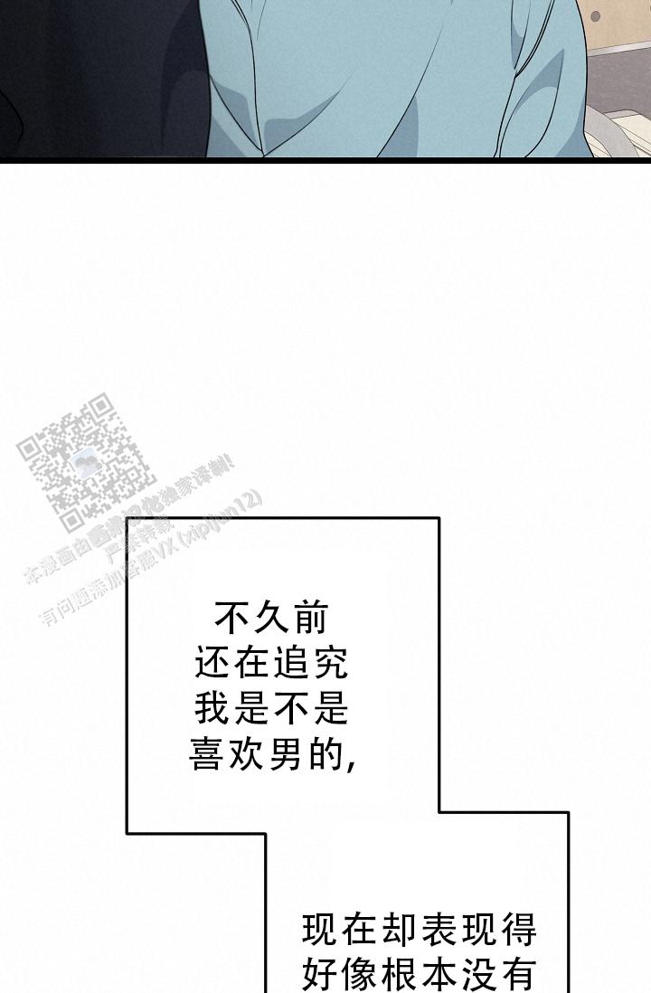 第35话15