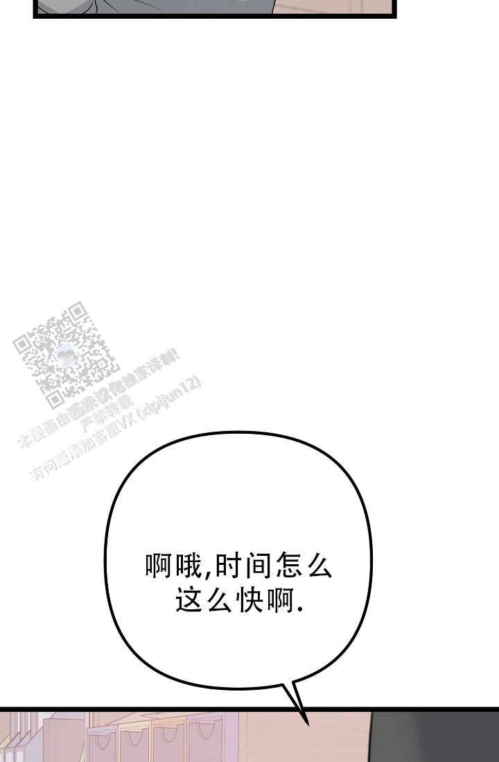 第35话40