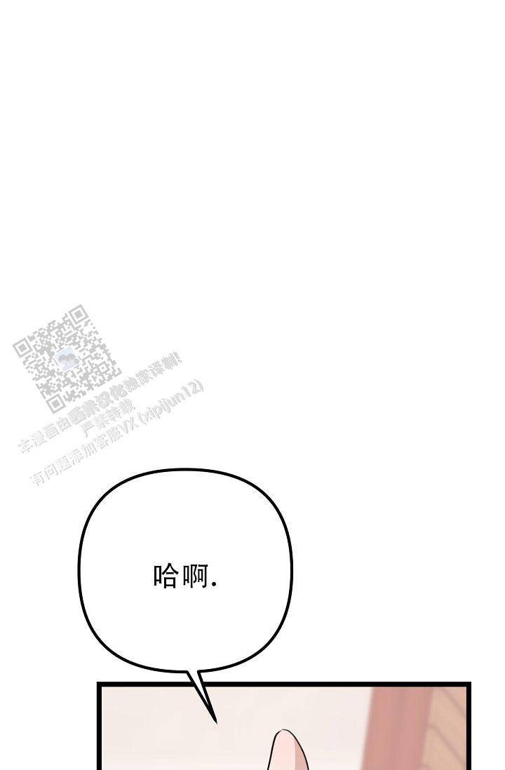 第34话9