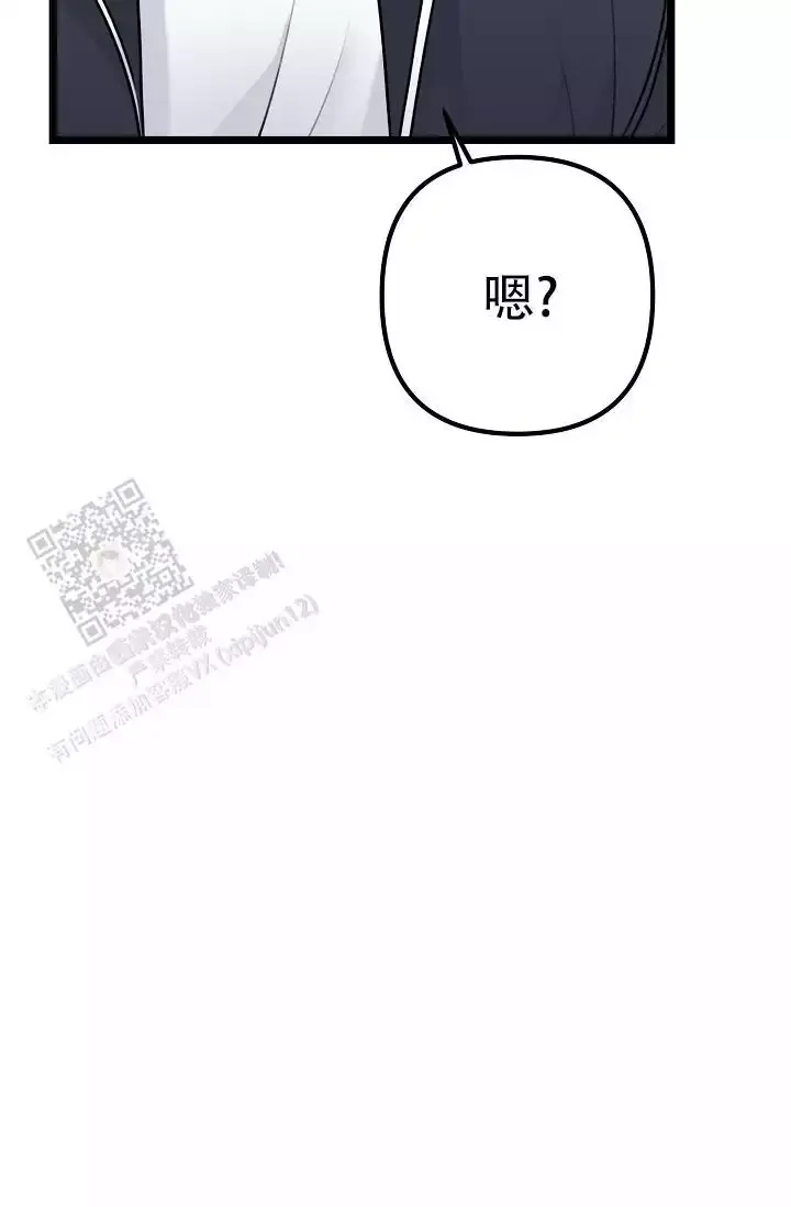 第21话55