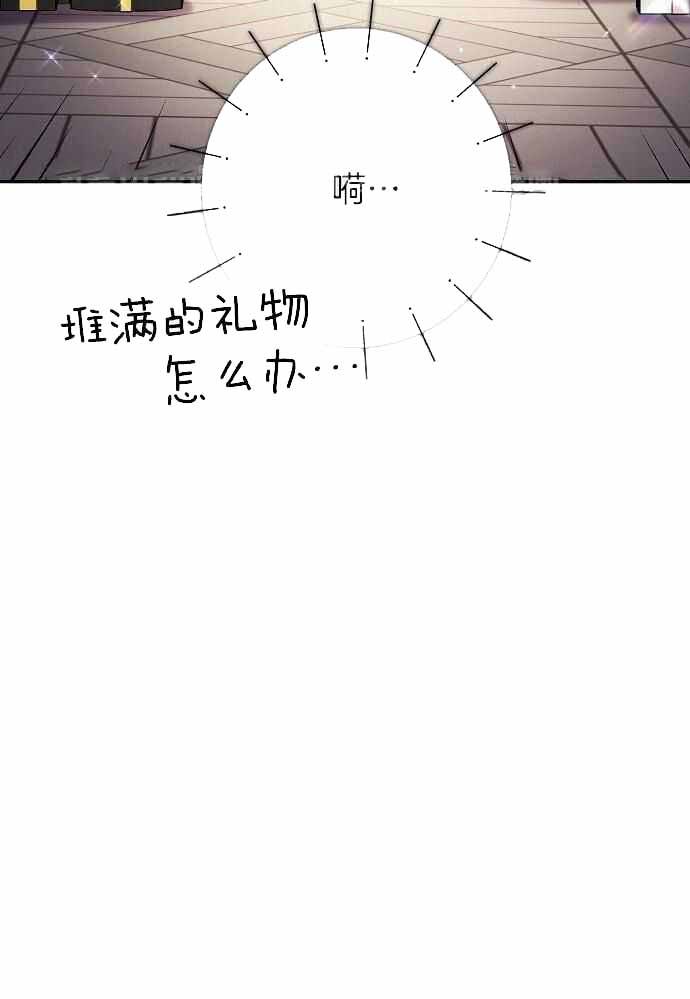 第33话29