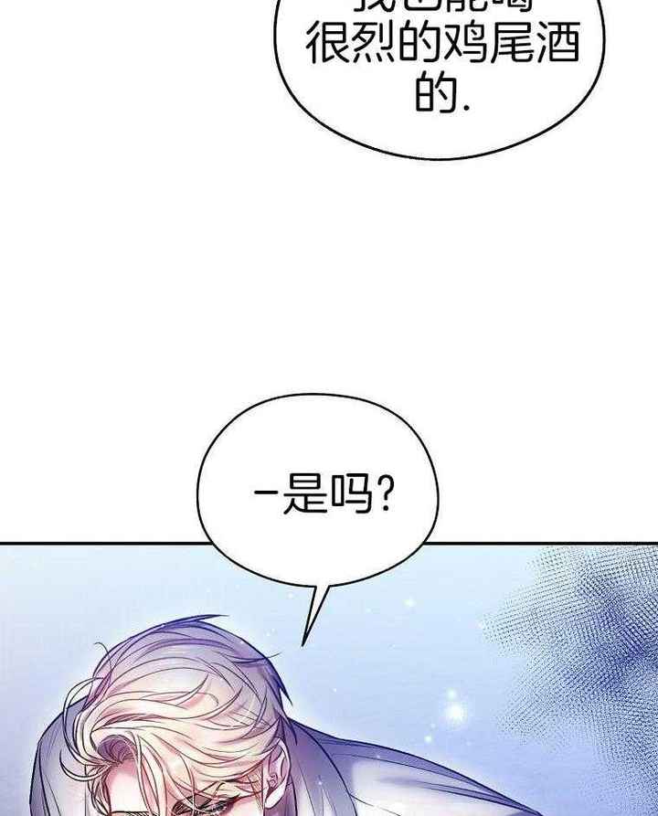 第44话50