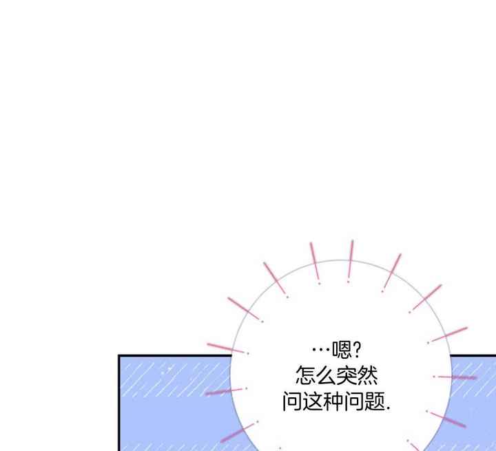 第46话10