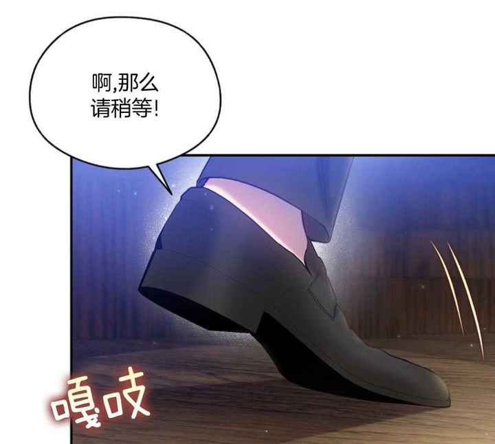 第46话44