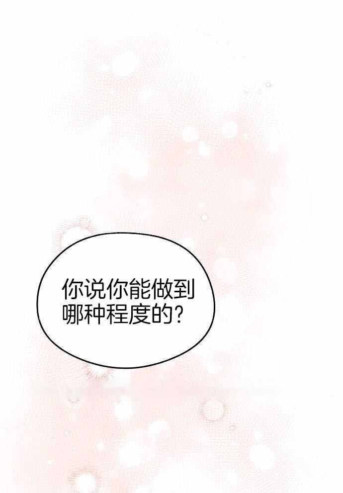 第47话0