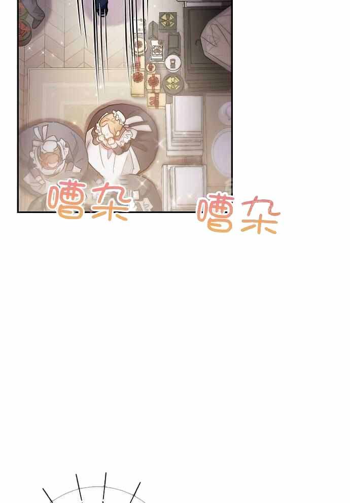 第33话24